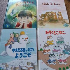 絵本　オールリクエスト　12冊セット　美品　5〜6歳くらいまで　幼稚園本の画像
