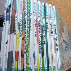 絵本　オールリクエスト　12冊セット　美品　5〜6歳くらいまで　幼稚園本の画像