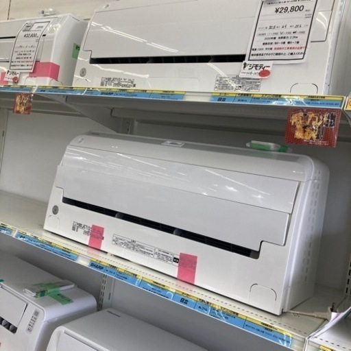 ★ジモティー割あり★8畳用エアコン/東芝/2019/クリ-ニング済み/HG-1835