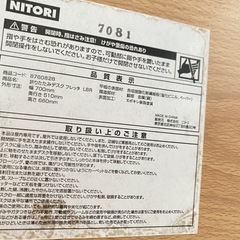 家具 オフィス用家具 机の画像
