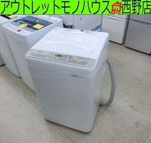 ①洗濯機 5.0㎏ 2019年製 パナソニック NA-F50B12 ホワイト Panasonic 単身 1人暮らし札幌 西野店