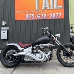 ドラッグスター400/ヤマハの新車・中古バイクを大阪府から探す