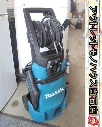 動作OK マキタ 高圧洗浄機 MHW0820 高機能タイプ ホースリール付き makita 洗車 洗浄 札幌市 白石店