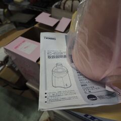 ハローキティー、ジューサー、未使用品の画像