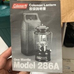 家電 キッチン家電 コーヒーメーカーの画像