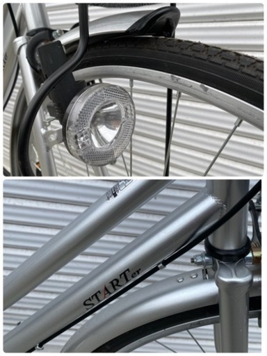 美品！ママチャリ 27インチ シルバー 自転車 STARTer スターター カゴ
