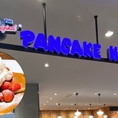 6/22(土)16：00 - ★集客ノルマなし！★登録料なし！★...