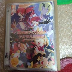 CDソフト　魔界戦記ディスガイア2 デジタル原画集

中古