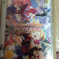 CDソフト　魔界戦記ディスガイア2 デジタル原画集

中古の画像
