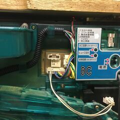 HEIWA　平和　CR黄門ちゃま2　パチンコ台　希少　レア　当時物　昭和レトロ　パチンコ　通電・動作未確認の画像