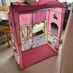 おもちゃ おもちゃ ままごとの画像