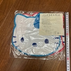 キティ顔型ハンドタオルの画像