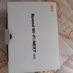auspeedWi-FiNext　Ｗ05の画像