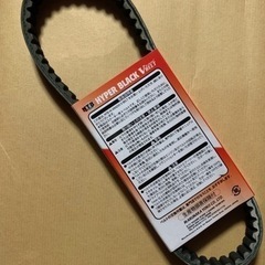4ストジョグ❗️ ビーノ！　ドライブベルト❗️ 新品❗️の画像