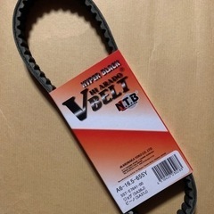 4ストジョグ❗️ ビーノ！　ドライブベルト❗️ 新品❗️