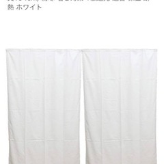 家具 カーテン、ブラインド