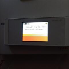 auspeedWi-FiNext　Ｗ05の画像