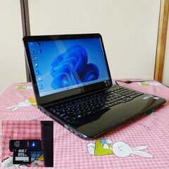 ★ NEC ノートパソコン PC-LS150HS6B クロスブラック/Windows11/Microsoft Office2021Professional plusの画像