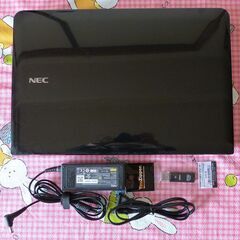 ★ NEC ノートパソコン PC-LS150HS6B クロスブラック/Windows11/Microsoft Office2021Professional plusの画像