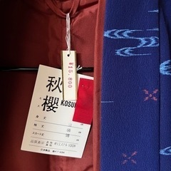 作務衣みたいな感じ　服/ファッション 着物 レディースの画像