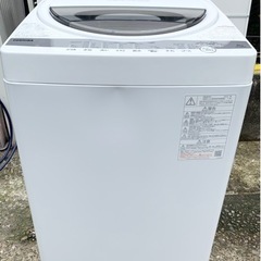 ★洗濯機★  引き取り可能な方のみ TOSHIBA 2021年製...