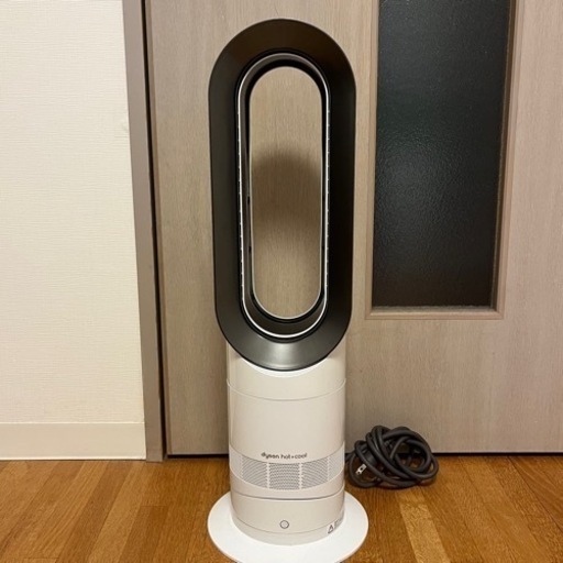 dyson 温冷風機 hot＋cool am09 ホワイト