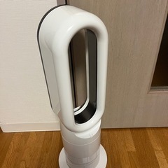 dyson 温冷風機 hot＋cool am09 ホワイト