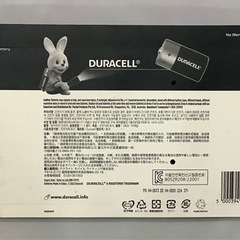 DURACELL アルカリ単1乾電池14本の画像