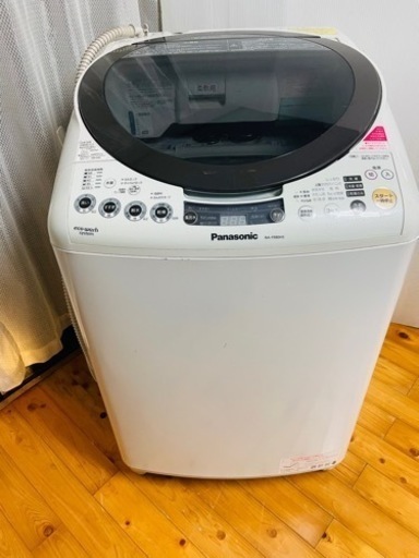 【決まりました】Panasonic ECONAVI 泡洗浄 縦型洗濯乾燥機（洗濯脱水容量8Kg）
