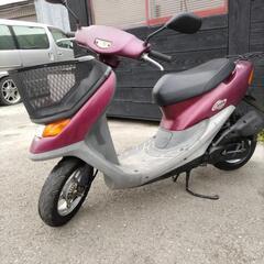 大幅値下げバイクホンダ　Dio Certa
