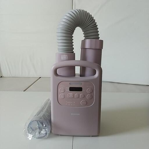 布団靴乾燥機　美品