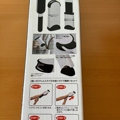 クリーンブラシ　大小の画像