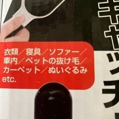 クリーンブラシ　大小の画像