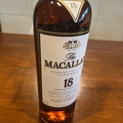 マッカラン18年　1996年　未開封　箱無し