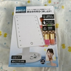 卓上　LEDライト付き　鏡