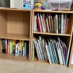 カラーボックス傷、落書きあり　