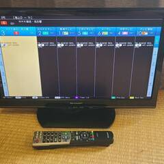 Sharp Aquos TV