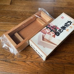 天然木　寿司押し型　