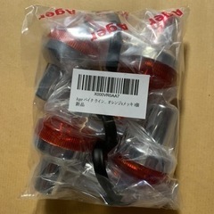 バイク ウインカー メッキ 4個
