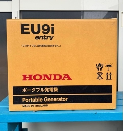 HONDA ポータブル発電機 防音型 EU9i entry美品