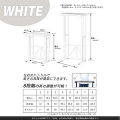 スタンディングデスク（E-WIN）の画像