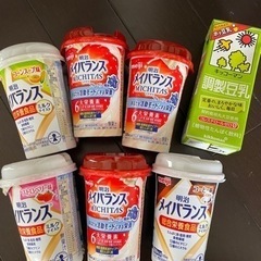 メイバランス 食品