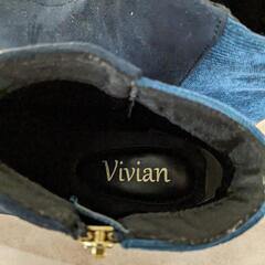  【値下げ】靴 ブーツ　23cm　紺色　vivianの画像