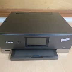 Canon プリンター A4インクジェット複合機 PIXUS XK90 2020年モデル No2635