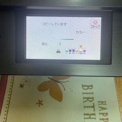 Canon プリンター A4インクジェット複合機 PIXUS XK90 2020年モデル No2635の画像