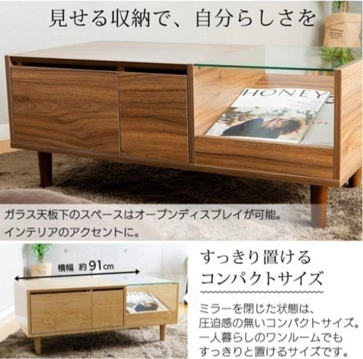 家具 ドレッサー