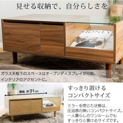 家具 ドレッサーの画像