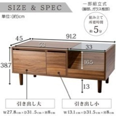 家具 ドレッサーの画像