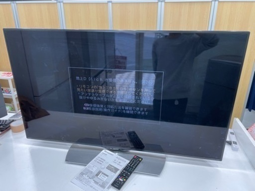 SHARP シャープ AQUOS アクオス 4K フルハイビジョン液晶テレビ 50V型 50インチ LC-50U40 2016年製 Y