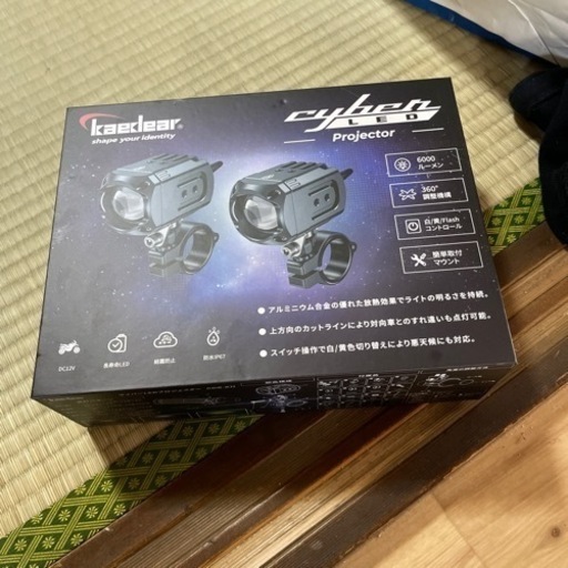 Kaedear(カエディア) バイク LED プロジェクター フォグ ランプ